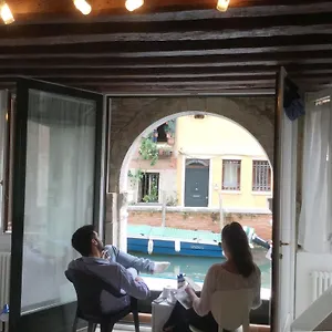 Appartement La Coccola, Venise